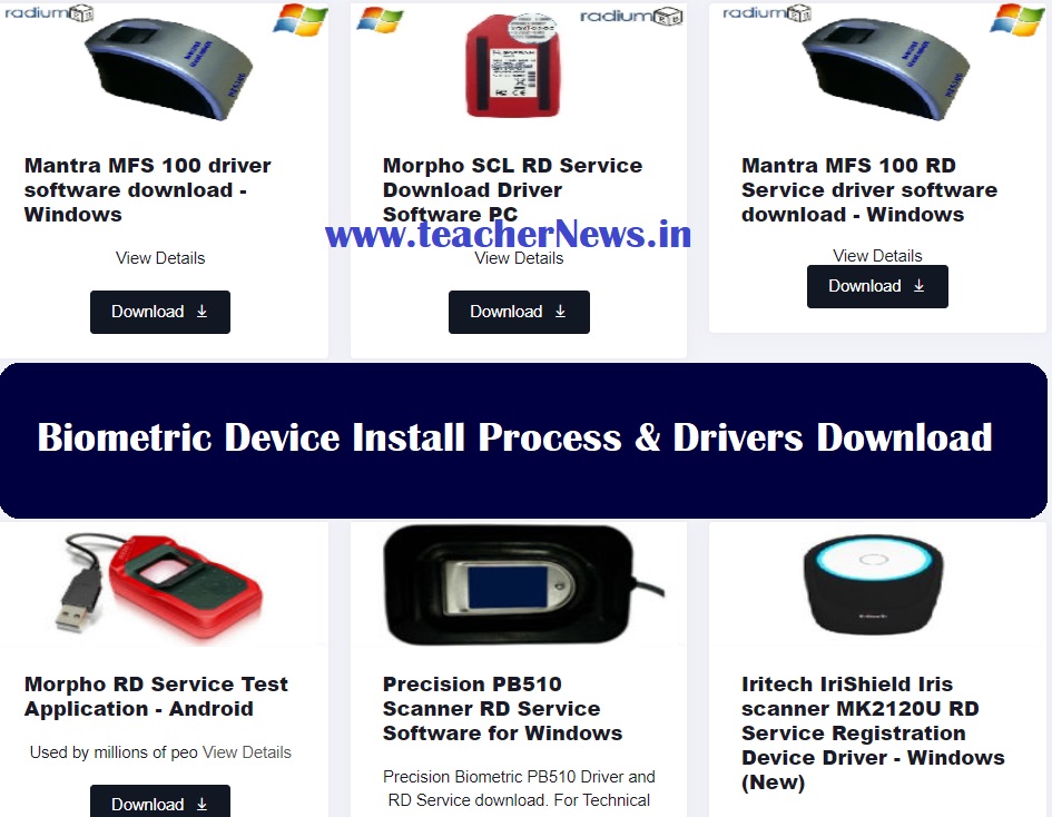 Biometric Device Install Process & Drivers Download - Finger Print Morpho, Mantra, Startek, Precision