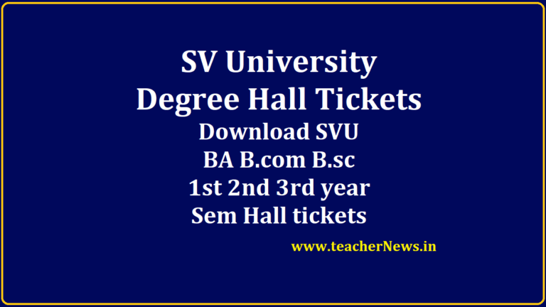 SV University Degree Hall Tickets 2026 | Download SVU BA B.com B.sc 1st 2nd 3rd year Sem Hall tickets
