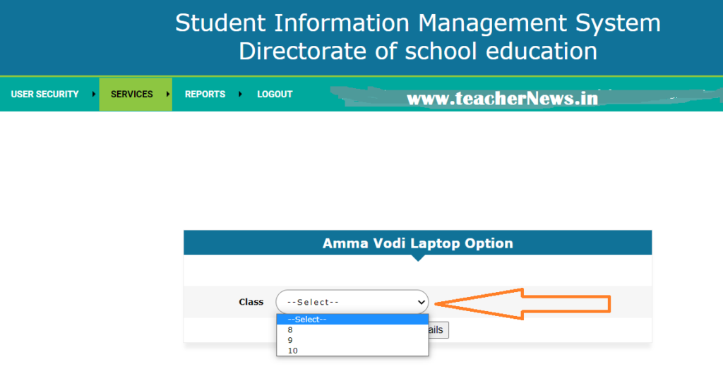 Ammavodi laptop Option