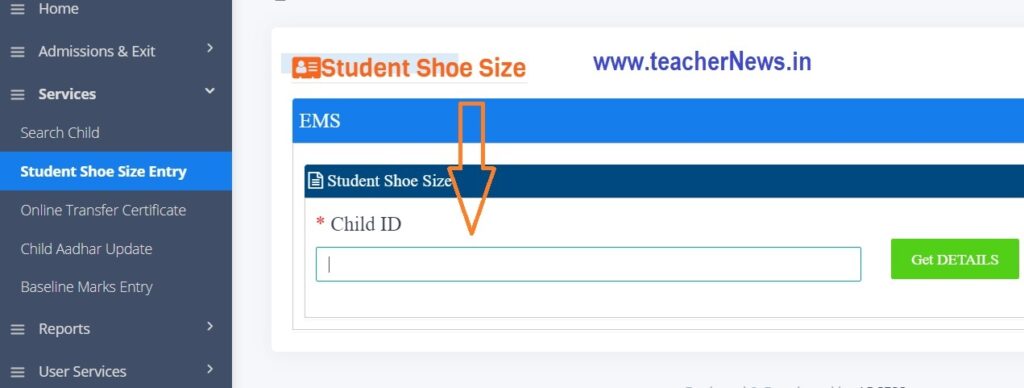 AP Student Shoe Size Enter Process in CSE Site for JVK Kit 2021-22 - CSE Guidelines in Telugu