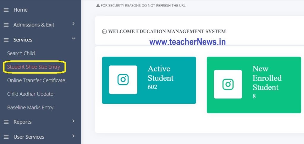 Student Shoe Size Enter Process in CSE Site for JVK Kit 2021-22 - CSE Guidelines in Telugu
