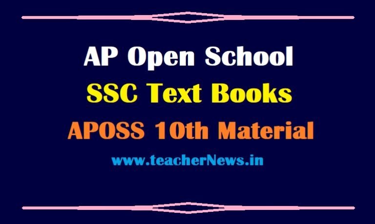 AP Open 10th Books (Material) - APOSS 10th Class Text Books pdf in TM & EM