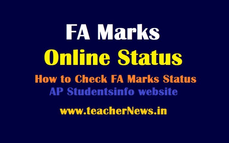 FA Marks Online Status - How to Check School wsie CCE Marks Updation Status For All Classes