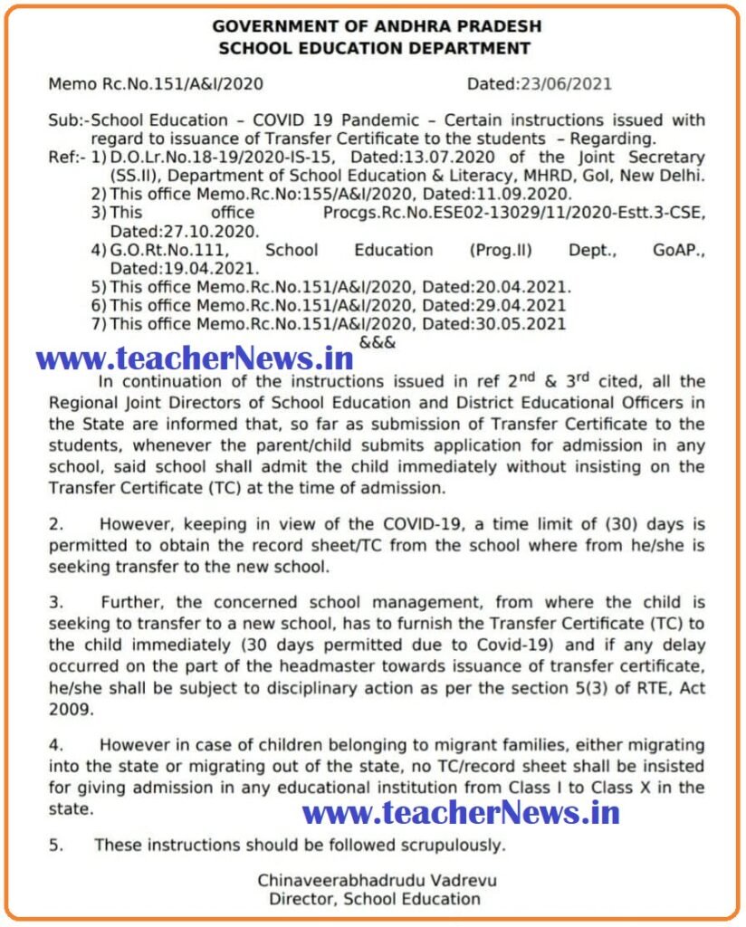 Students Admission New instructions For AP Schools - Not Important TC RC in Admission Time Rc No. 151
