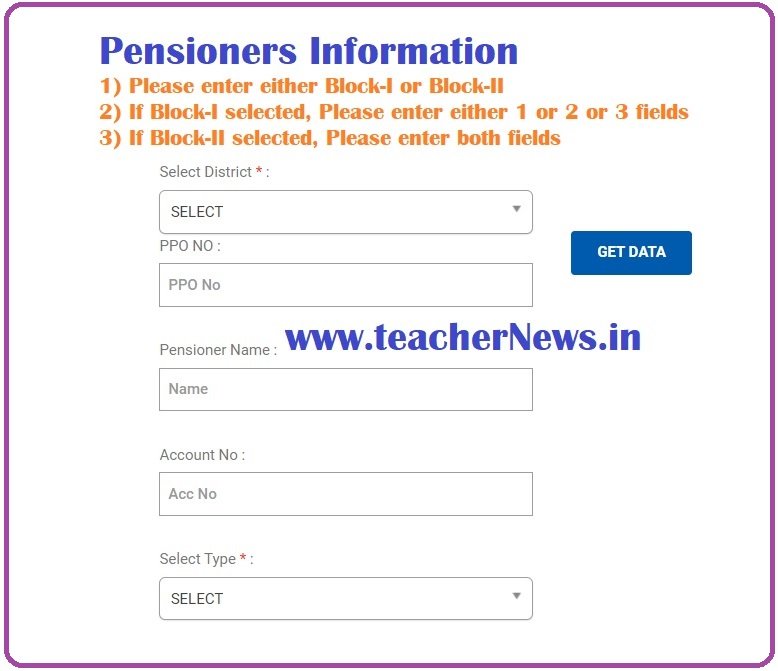 Telangana Pensioners Pay Slips - TS PRC 2020 New Pension Statement with PPO Number