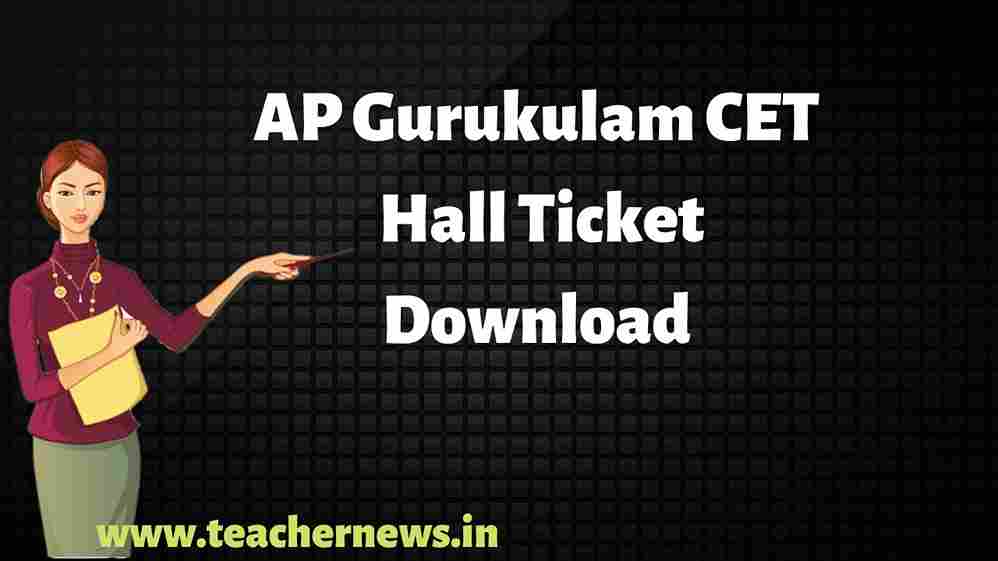 AP Gurukulam CET Hall Ticket