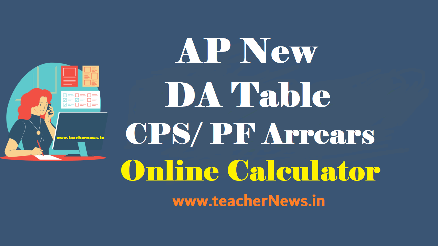 AP New DA Table 30.03% Enhanced DA CPS/ PF Arrears Bill Software Jan 2023 - Online Calculator Jan 2023