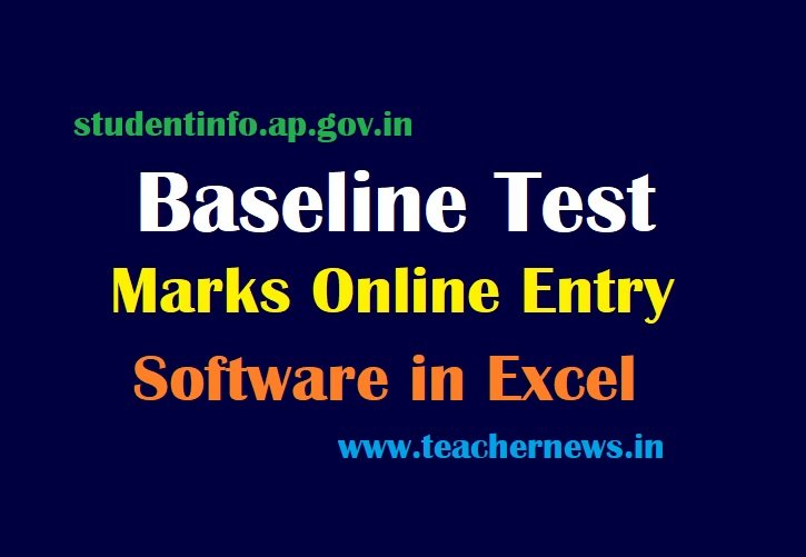 Baseline Test Marks Entry Software in Excel Format - Marks Online Upload Proforma pdf