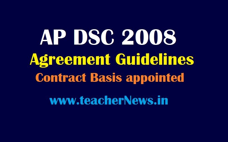 DSC 2008 Agreement Bond for Contract Basis appointed SGTs - Contract Agreement Guidelines