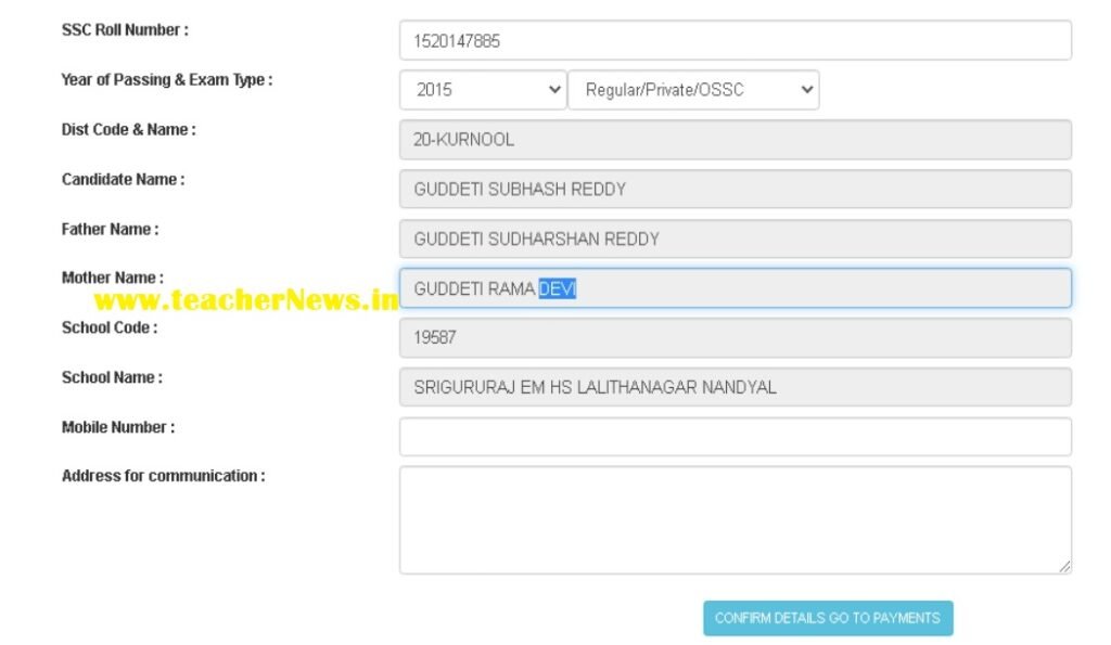 10th Migration Certificate Online Application Apply Process at www.bse.ap.gov.in