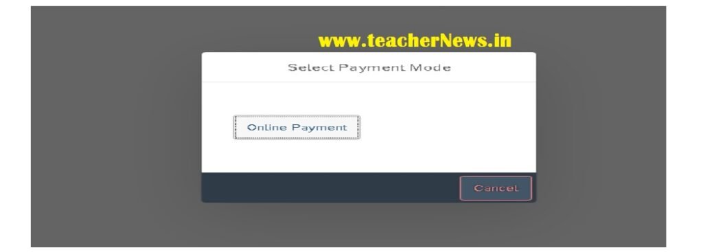 SSC Migration Certificate Online Application Apply Process 