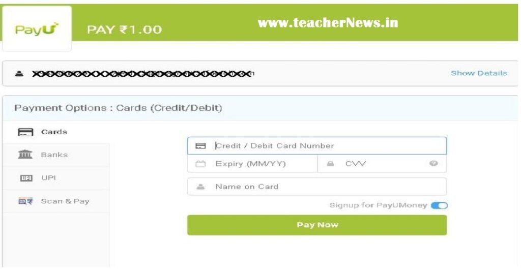 How to Apply For The Online Application For Migration Certificate 