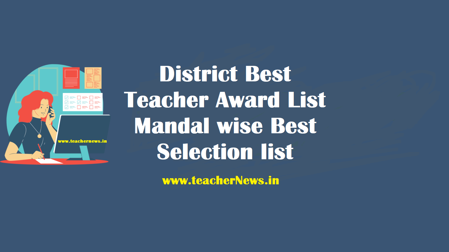 AP District Best Teacher Award List for AP Teachers Mandal wise Best Teacher Award Selection list