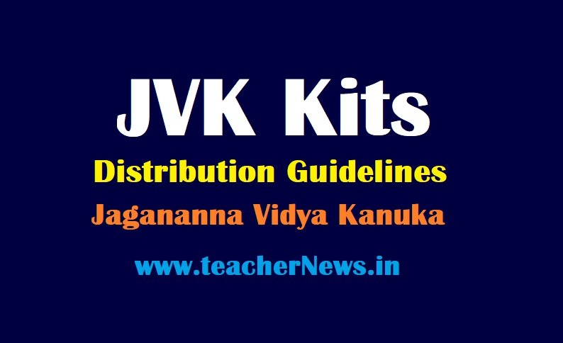JVK 4 Kits Distribution Guidelines 2023 Jagananna Vidya Kanuka Students Kits Supply Instructions to HM