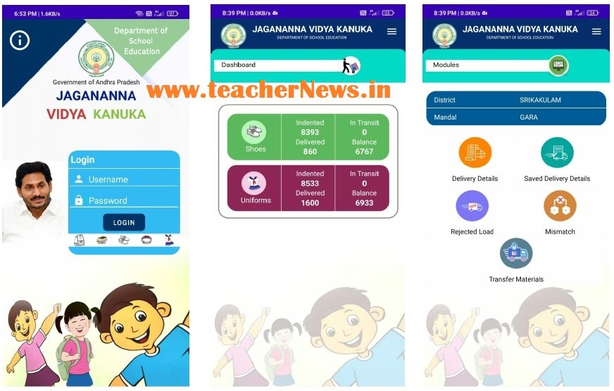 JVK Kits Mother Biometric Capture Process in JVK App 2021-22 | User Manual pdf Download 