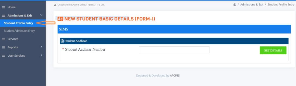 New Students Admission DATA Entry Process in studentinfo site