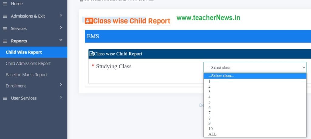 AP Students list Downlaod Class wise with Aadhar Number for AP Schools
