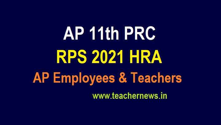 AP PRC HRA Rates 2022 - 11th PRC Proposed Houe Rent Allowance 12%, 14%, 20% and 30%