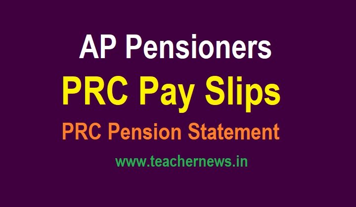 AP Pensioners Pay Slips 2023-2024 AP Pension Slips Online Download (PRC Pension Statement)