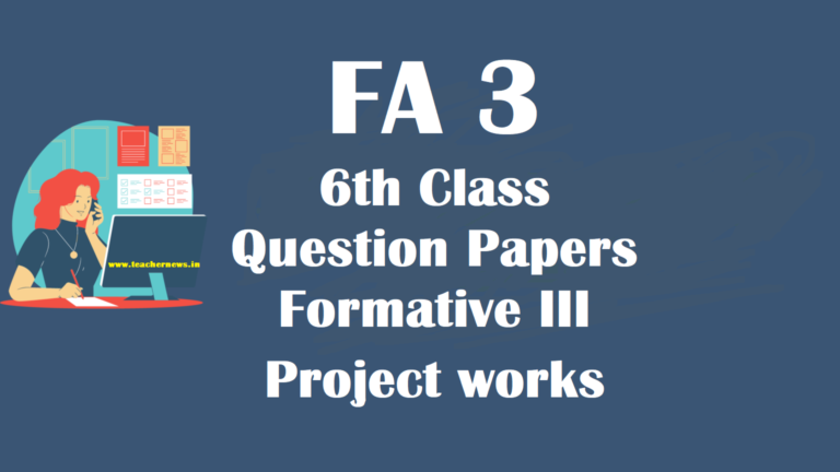 AP FA3 6th Question Papers 2026 – SAMP3 Model Papers & Project Works