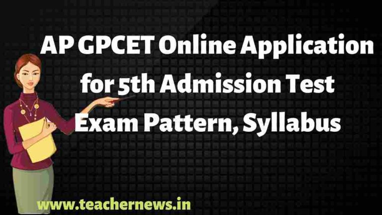 AP GPCET Application For Online Admission