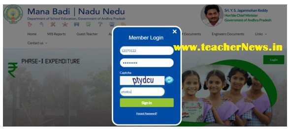 AP CBSE Affiliation Schools documents Uploading Process in the CBSE Website - Check CBSE Schools list