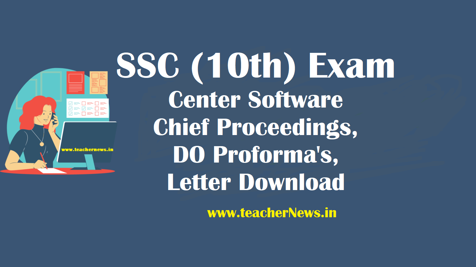 AP SSC Exam Center Software Mar 2026 | 10th Chief Proceedings, Profomas, Letters, Certificates for AP