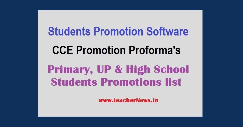 Students Class Promotion List Software 2026 - Official CCE Consolidate Register Download (FA 1, 2,3 & SA 1 , 2)