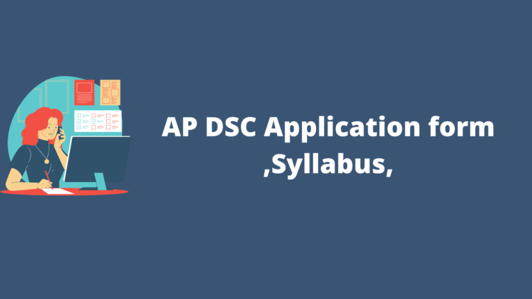 AP DSC 2022 Application form