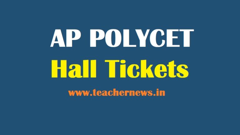 AP POLYCET Hall Tickets 2022