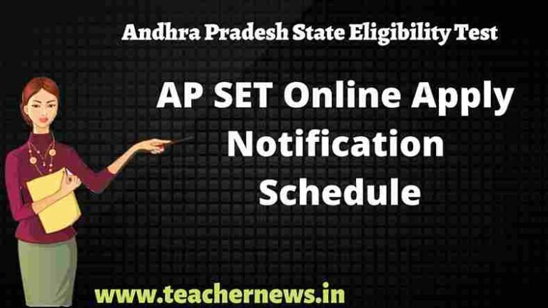 AP SET Online Apply Notification Schedule