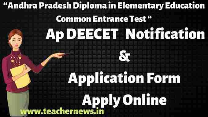 Ap DEECET Notification & Application Form 2023