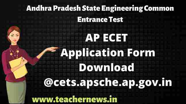 Ap ECET Application Form Download 2023