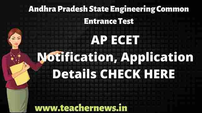 Ap ECET Notification Deatails Check