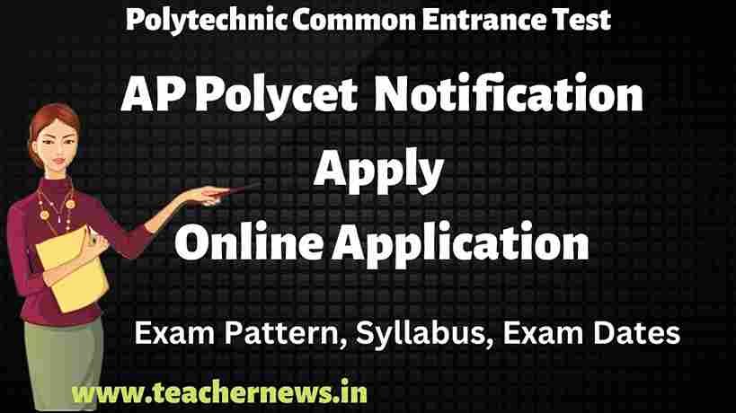 Ap Polycet Notification, Application Form 2023