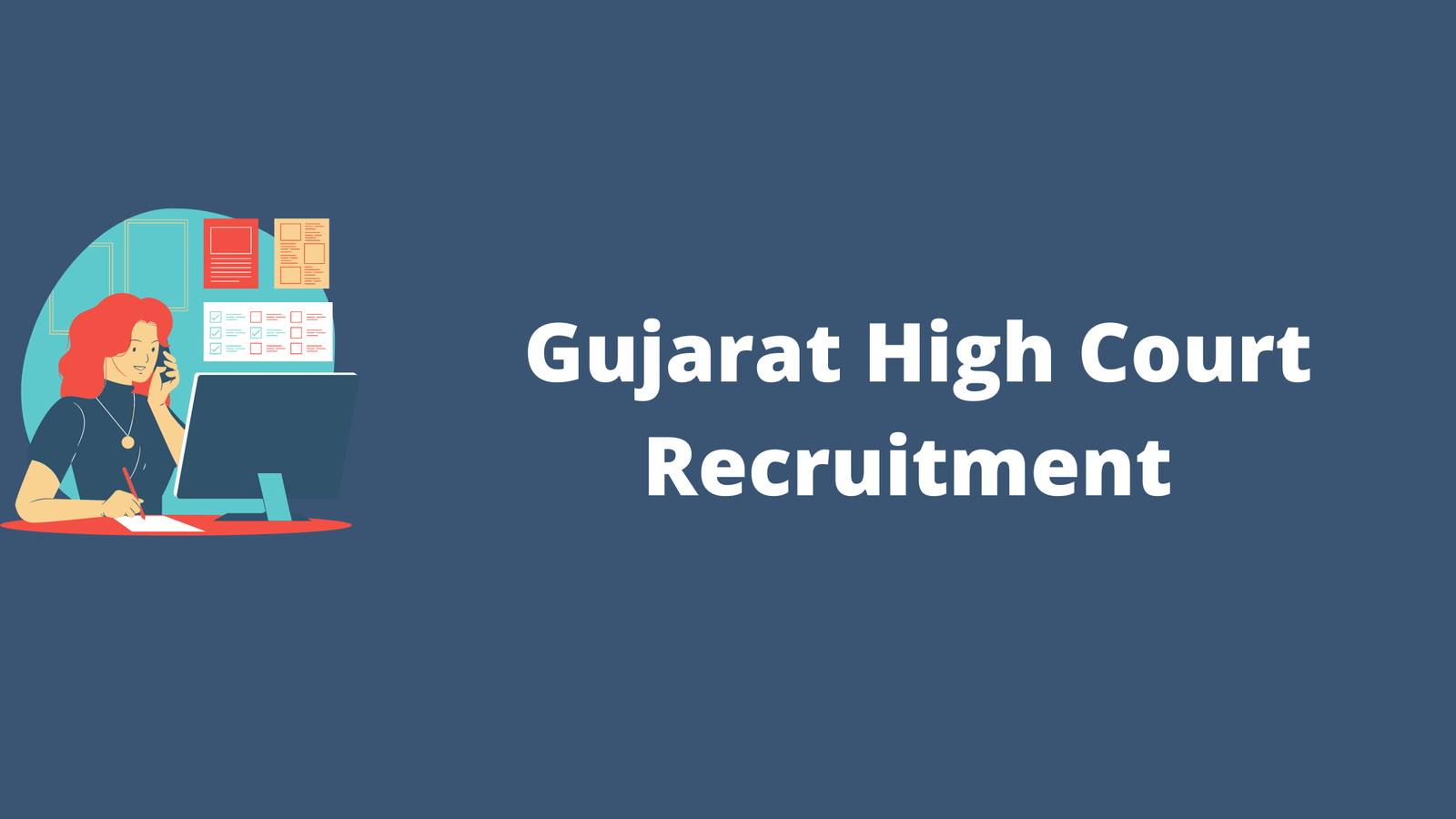 Gujarat High Court Recruitment