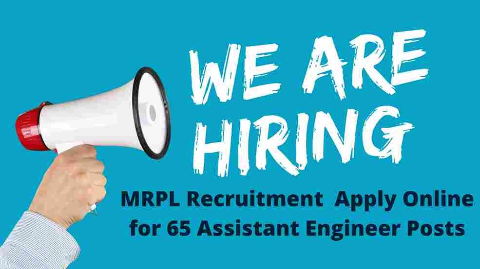 MRPL Recruitment