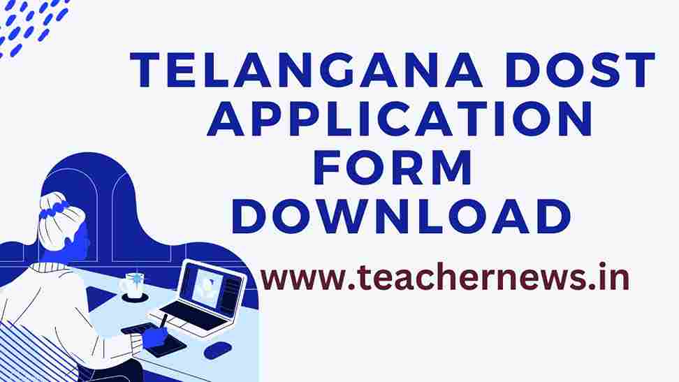 DOST 2023 admissions process