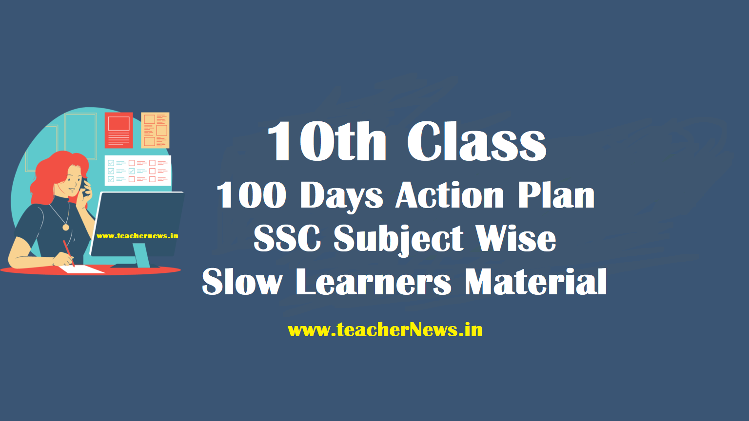 AP 10th Class 100 Days Action Plan 2026 SSC Subject Wise Slow Learners