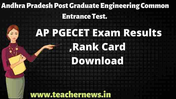 AP PGECET 2023 Exam Results or Rank Card Download