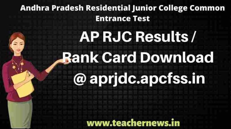 APRJC CET Result 2026 Merit List Cutoff Marks Provisional Selection