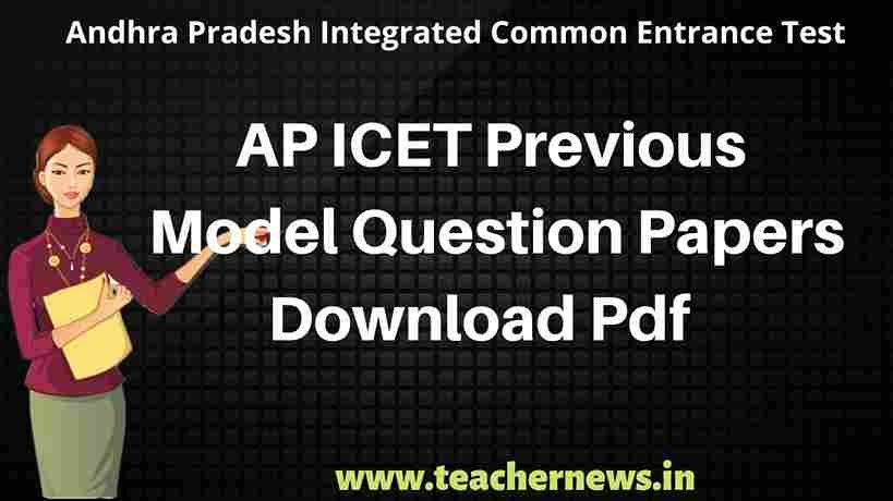 AP ICET Previous Question Papers 2026 Download MBA MCA Papers with Answers