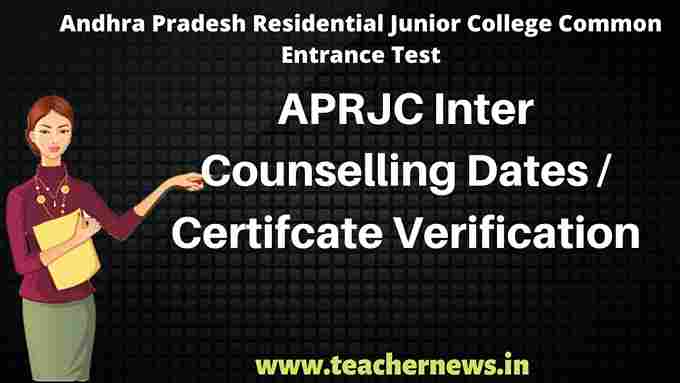 Aprjc CET Counselling Dates 2023