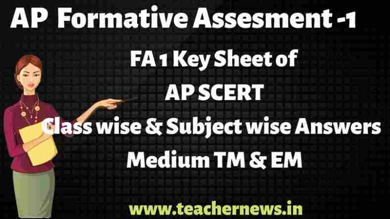FA 1 Key Sheet of AP SCERT official 2022-2023