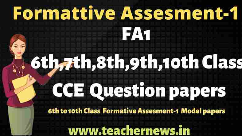 FA1 6th to 10th Class Model papers Download 2022-2023