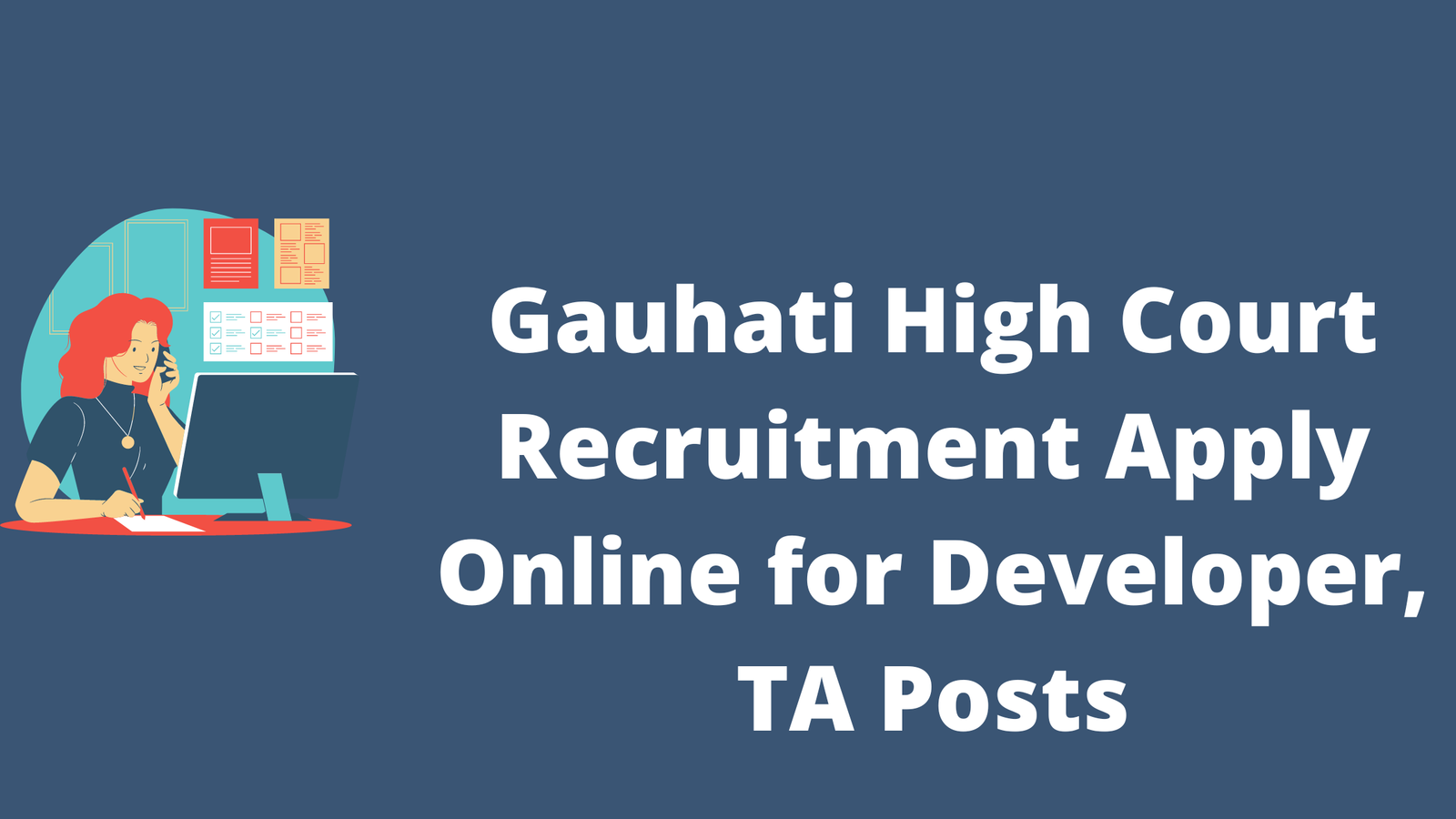 Gauhati High Court Recruitment