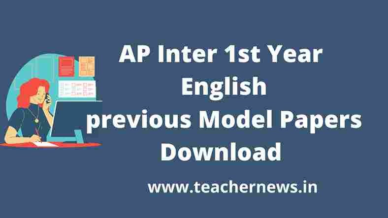 AP Inter 1st Year English Model Papers 2026 – New Syllabus, Exam Pattern PDF