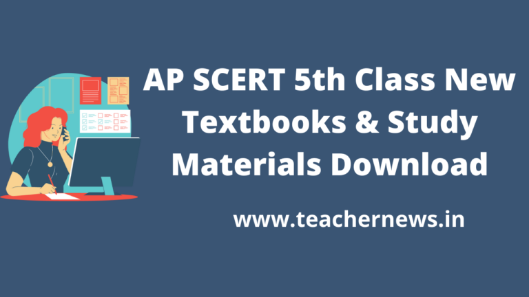 AP SCERT 5th Class New Textbooks & Study Materials 2022 Download