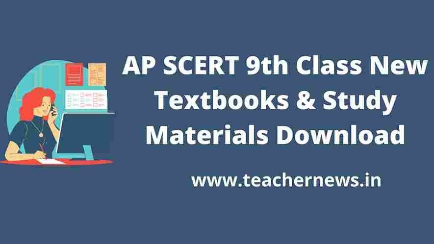 AP SCERT 9th Class New Textbooks