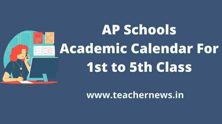 AP Schools 1st to 5th academic calendar